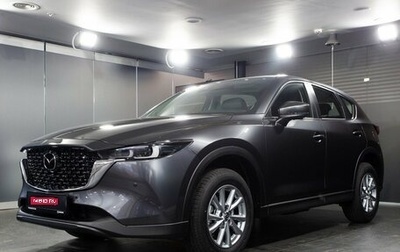 Mazda CX-5 II, 2024 год, 4 704 000 рублей, 1 фотография