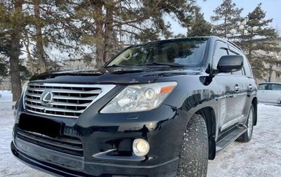 Lexus LX III, 2008 год, 3 300 000 рублей, 1 фотография
