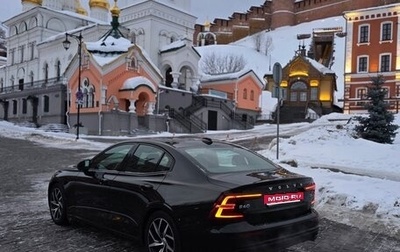 Volvo S60 III, 2019 год, 3 250 000 рублей, 1 фотография