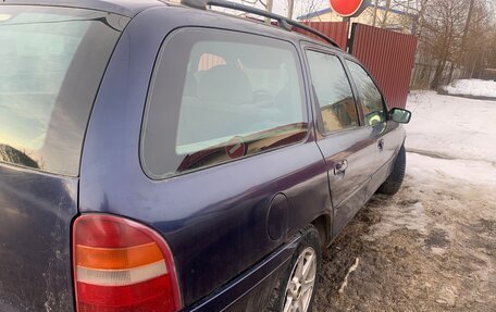 Ford Mondeo II, 1996 год, 145 000 рублей, 4 фотография