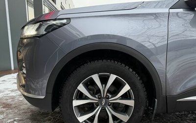 Chery Tiggo 7 Pro, 2022 год, 1 529 900 рублей, 1 фотография