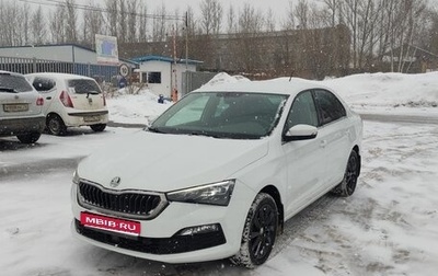 Skoda Rapid II, 2021 год, 1 660 000 рублей, 1 фотография