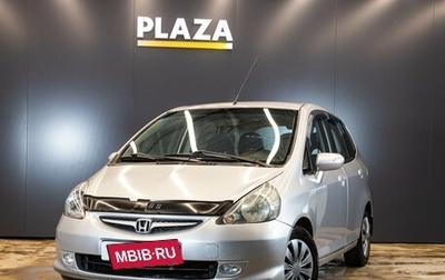 Honda Jazz I рестайлинг, 2008 год, 589 000 рублей, 1 фотография