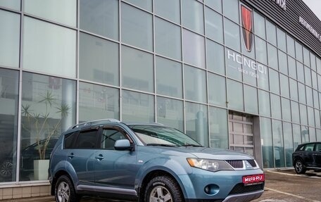 Mitsubishi Outlander III рестайлинг 3, 2007 год, 948 000 рублей, 1 фотография