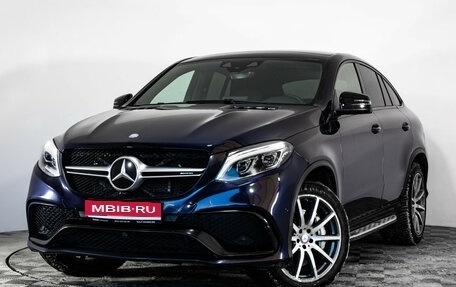 Mercedes-Benz GLE Coupe AMG, 2016 год, 3 749 000 рублей, 1 фотография