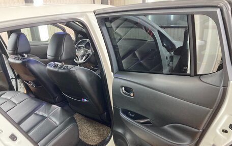 Nissan Leaf II, 2019 год, 2 100 000 рублей, 14 фотография