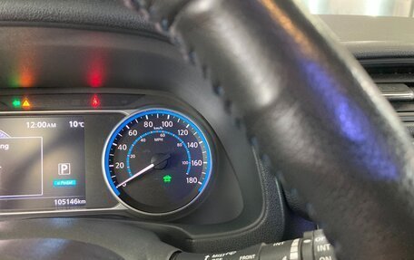 Nissan Leaf II, 2019 год, 2 100 000 рублей, 13 фотография