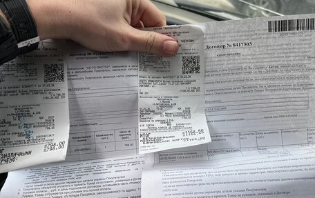 Mitsubishi Lancer IX, 2009 год, 350 000 рублей, 16 фотография