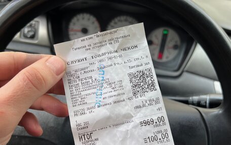 Mitsubishi Lancer IX, 2009 год, 350 000 рублей, 18 фотография