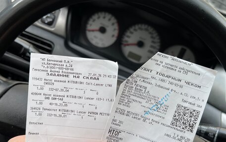 Mitsubishi Lancer IX, 2009 год, 350 000 рублей, 20 фотография