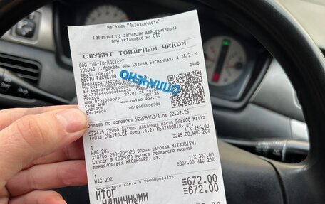 Mitsubishi Lancer IX, 2009 год, 350 000 рублей, 19 фотография