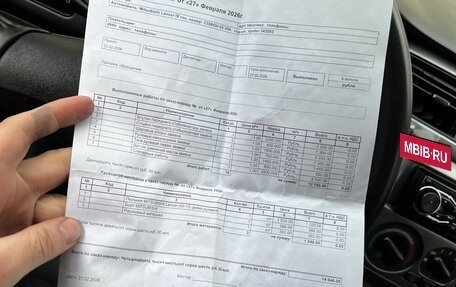 Mitsubishi Lancer IX, 2009 год, 350 000 рублей, 17 фотография