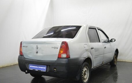 Renault Logan I, 2009 год, 269 500 рублей, 5 фотография