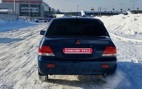 Mitsubishi Lancer IX, 2007 год, 430 000 рублей, 4 фотография