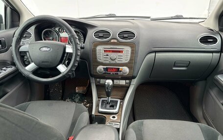 Ford Focus II рестайлинг, 2008 год, 515 000 рублей, 16 фотография