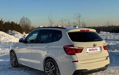BMW X3, 2016 год, 2 950 000 рублей, 4 фотография