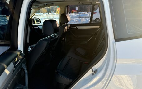 BMW X3, 2016 год, 2 950 000 рублей, 11 фотография