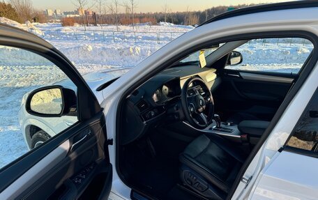 BMW X3, 2016 год, 2 950 000 рублей, 8 фотография