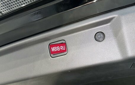 Haval H7, 2026 год, 3 999 000 рублей, 31 фотография