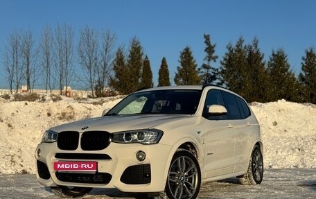 BMW X3, 2016 год, 2 950 000 рублей, 3 фотография