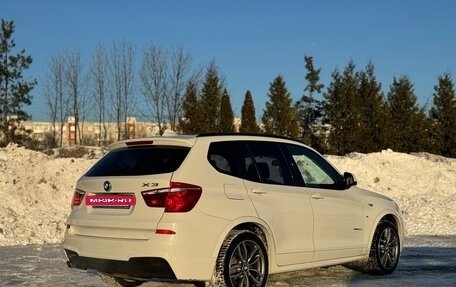 BMW X3, 2016 год, 2 950 000 рублей, 5 фотография