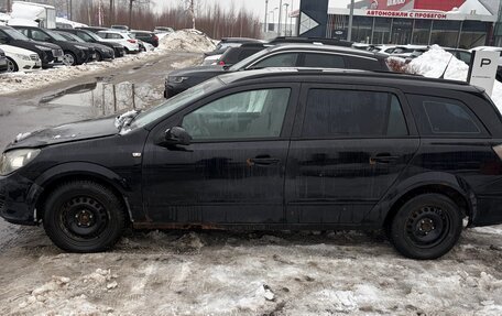 Opel Astra H, 2004 год, 149 000 рублей, 2 фотография