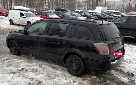 Opel Astra H, 2004 год, 149 000 рублей, 3 фотография