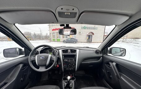 Datsun on-DO I рестайлинг, 2016 год, 380 000 рублей, 4 фотография