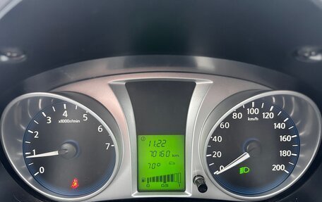 Datsun on-DO I рестайлинг, 2016 год, 380 000 рублей, 14 фотография