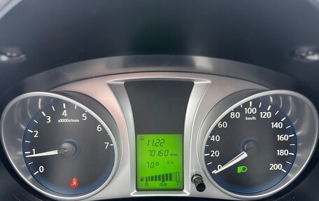 Datsun on-DO I рестайлинг, 2016 год, 380 000 рублей, 16 фотография