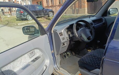 Daihatsu Gran Move, 1998 год, 280 000 рублей, 10 фотография