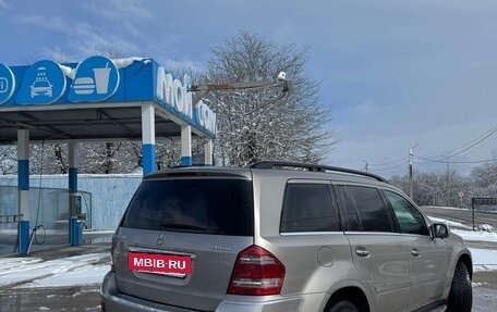 Mercedes-Benz GL-Класс, 2007 год, 1 200 000 рублей, 4 фотография