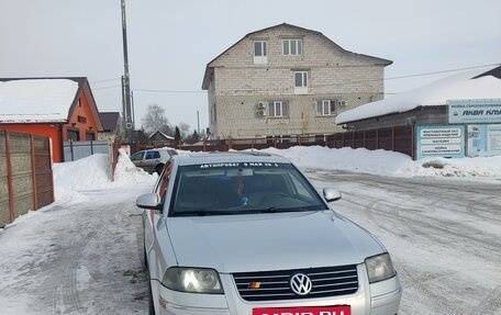 Volkswagen Passat B5+ рестайлинг, 2004 год, 460 000 рублей, 2 фотография