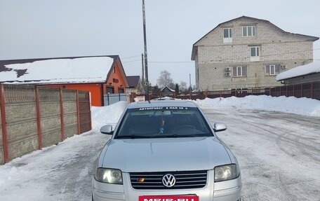 Volkswagen Passat B5+ рестайлинг, 2004 год, 460 000 рублей, 3 фотография