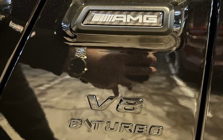 Mercedes-Benz G-Класс AMG, 2025 год, 35 000 000 рублей, 13 фотография