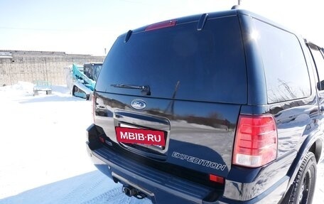 Ford Expedition, 2005 год, 1 650 000 рублей, 8 фотография