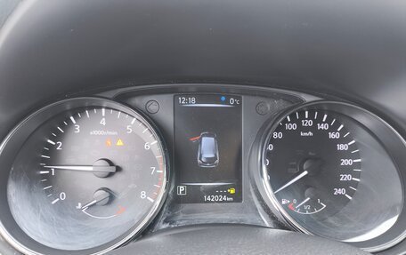 Nissan X-Trail, 2017 год, 1 650 000 рублей, 21 фотография