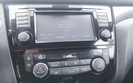 Nissan X-Trail, 2017 год, 1 650 000 рублей, 19 фотография