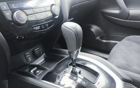 Nissan X-Trail, 2017 год, 1 650 000 рублей, 24 фотография