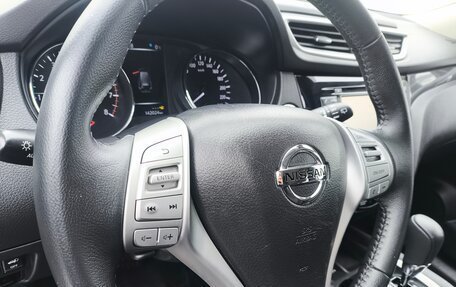Nissan X-Trail, 2017 год, 1 650 000 рублей, 22 фотография