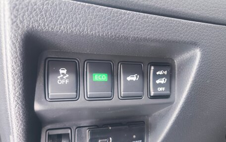 Nissan X-Trail, 2017 год, 1 650 000 рублей, 32 фотография