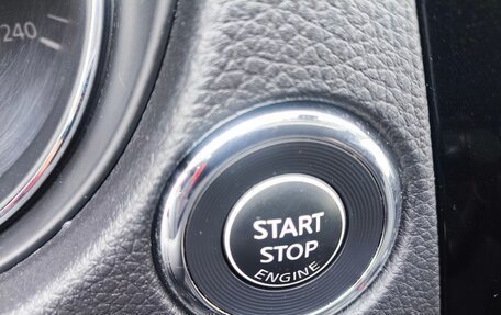 Nissan X-Trail, 2017 год, 1 650 000 рублей, 35 фотография