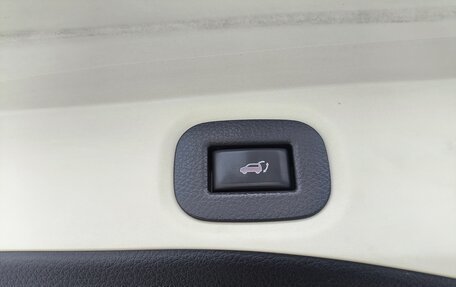 Nissan X-Trail, 2017 год, 1 650 000 рублей, 30 фотография