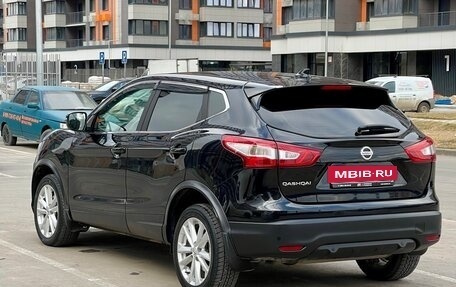 Nissan Qashqai, 2018 год, 1 600 000 рублей, 4 фотография