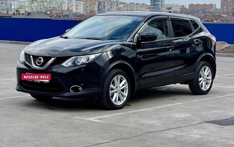 Nissan Qashqai, 2018 год, 1 600 000 рублей, 3 фотография