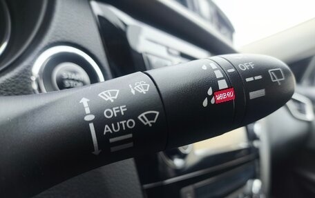 Nissan X-Trail, 2017 год, 1 650 000 рублей, 33 фотография