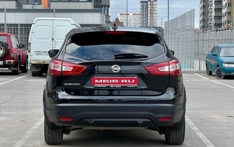 Nissan Qashqai, 2018 год, 1 600 000 рублей, 5 фотография