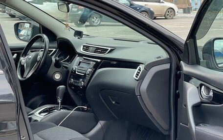 Nissan Qashqai, 2018 год, 1 600 000 рублей, 7 фотография