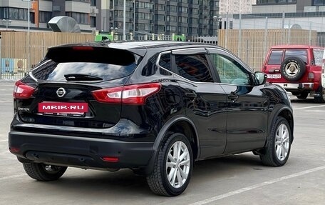 Nissan Qashqai, 2018 год, 1 600 000 рублей, 6 фотография