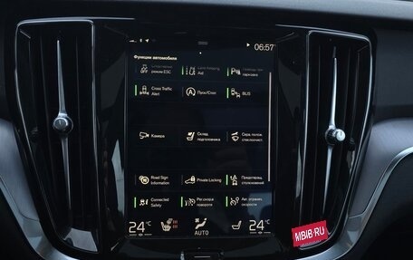 Volvo S60 III, 2019 год, 3 250 000 рублей, 15 фотография